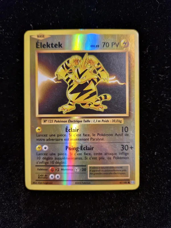 ImageUpload|12836857