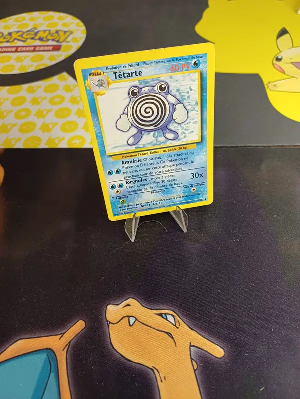 ImageUpload|12235149