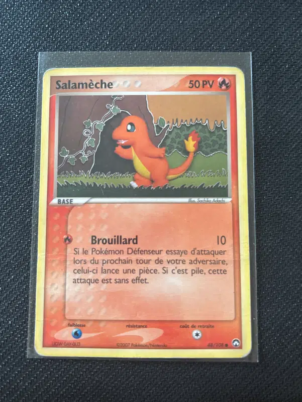 ImageUpload|10083445