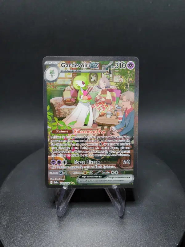 ImageUpload|10614351