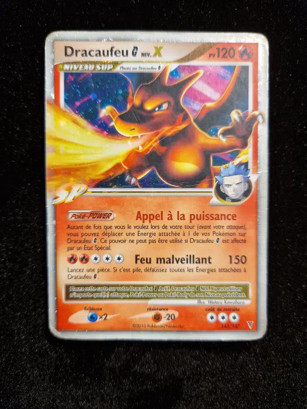 ImageUpload|13425593