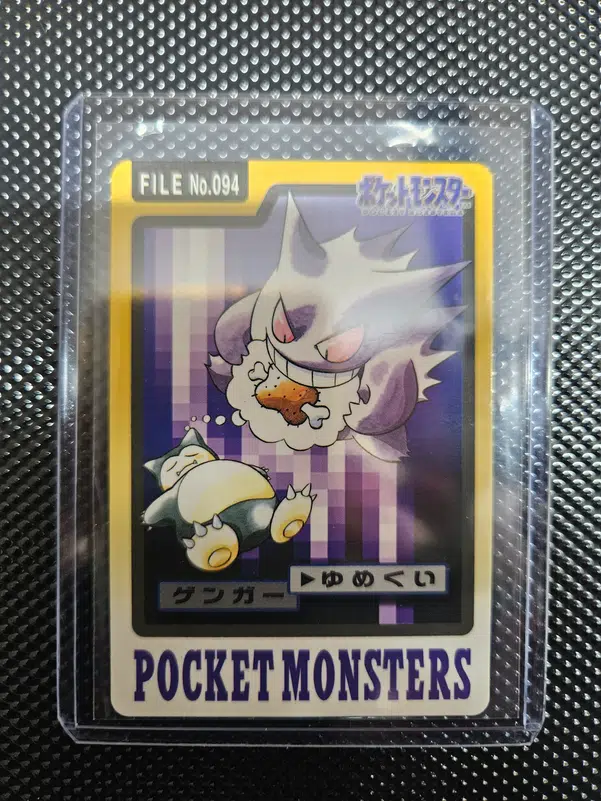 ImageUpload|10260115