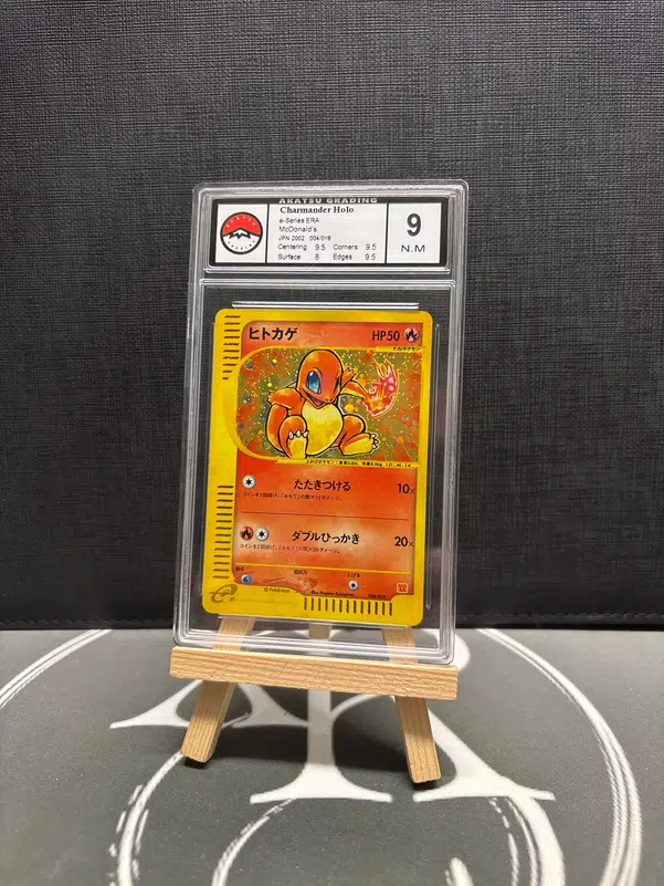 ImageUpload|14299856