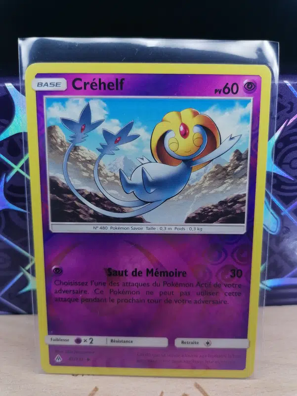 ImageUpload|12525285