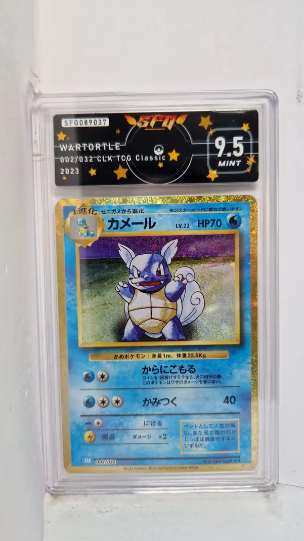 ImageUpload|15548722