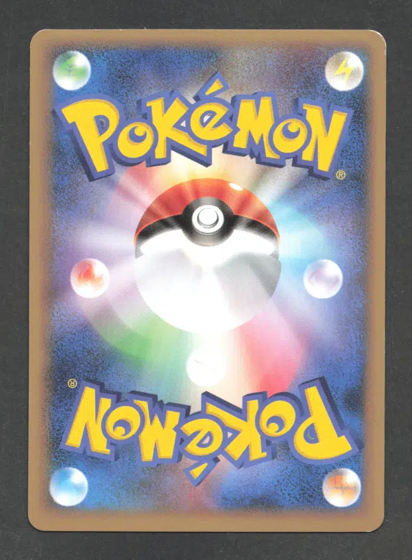 ImageUpload|15972409