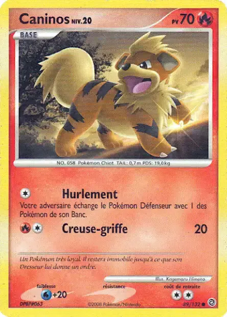 ImageUpload|13418208