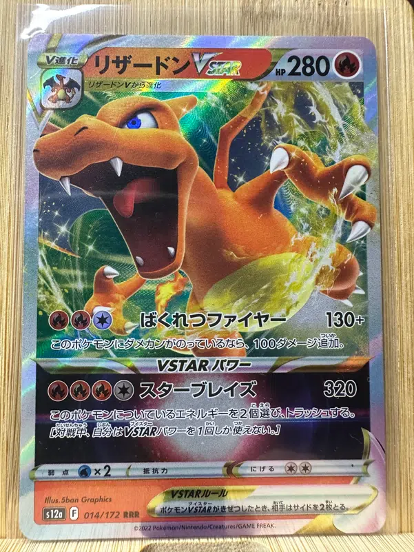 ImageUpload|10720198