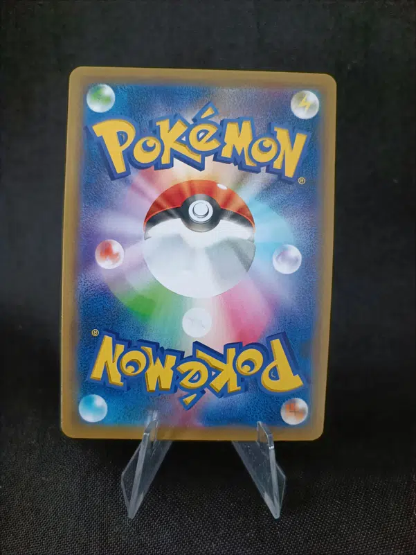 ImageUpload|11066994