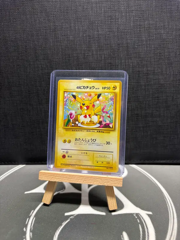 ImageUpload|14299543