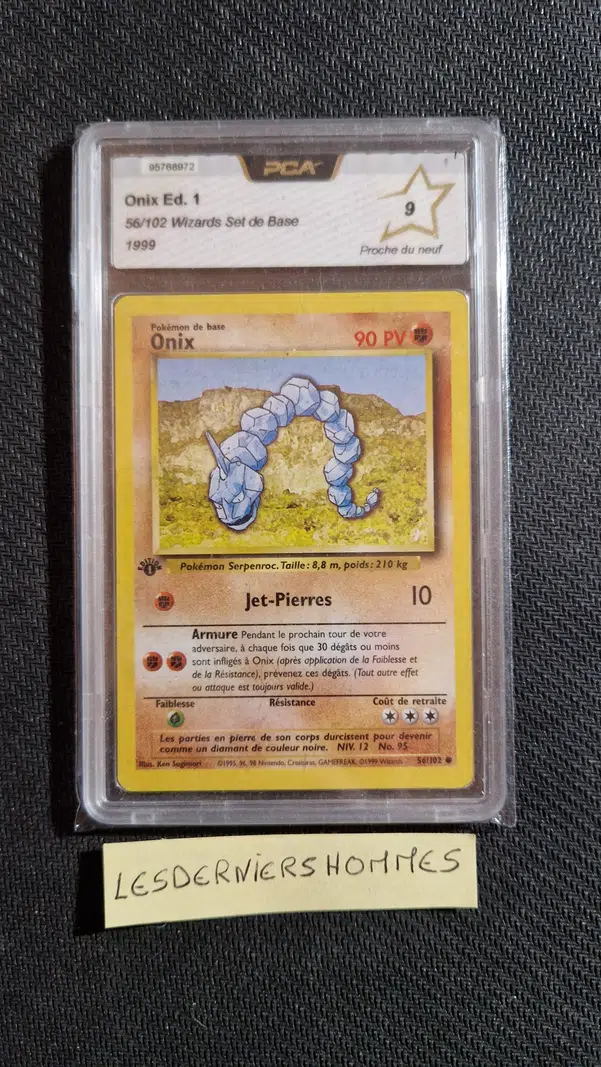 ImageUpload|14904821