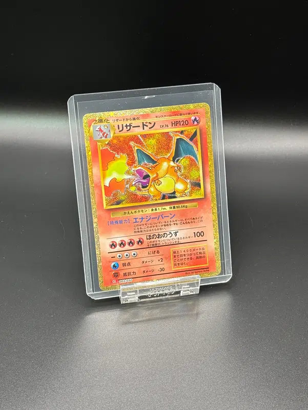 ImageUpload|14399238