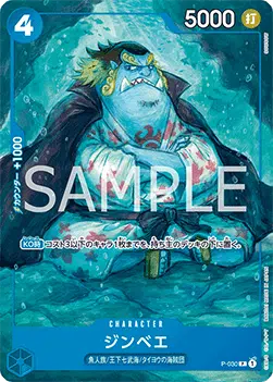 ImageUpload|14753020