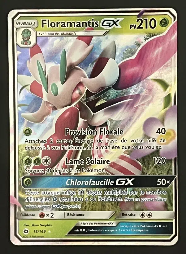 ImageUpload|12249019