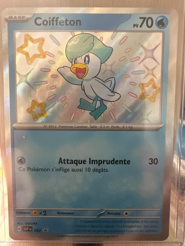 ImageUpload|10493463