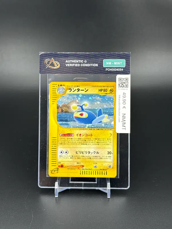 ImageUpload|10205427