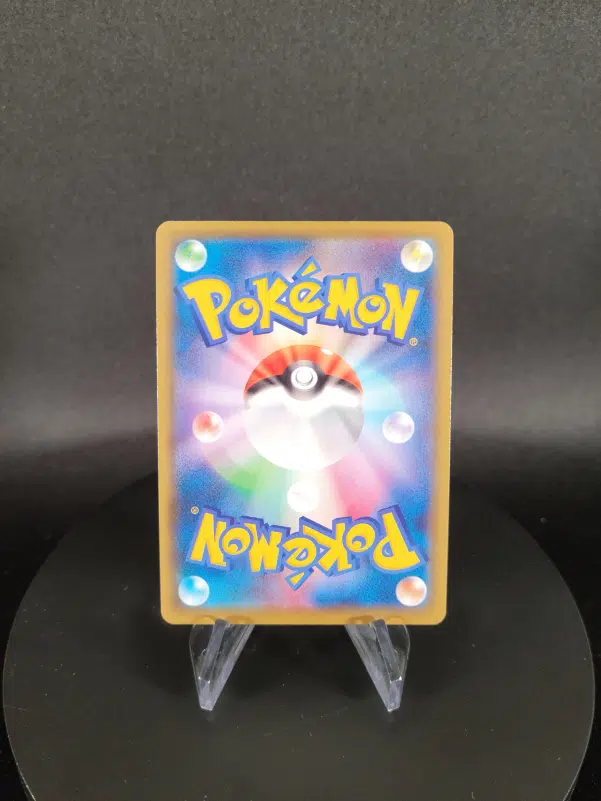 ImageUpload|10614428