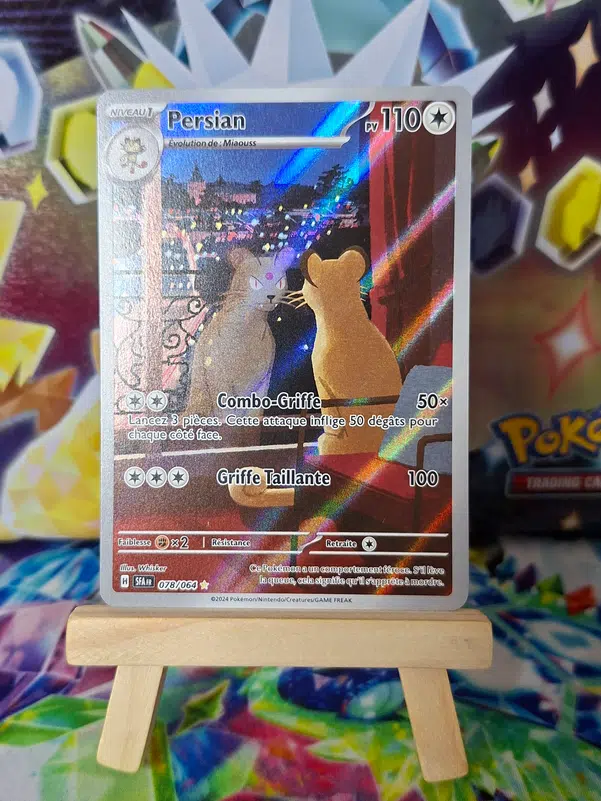 ImageUpload|10339342