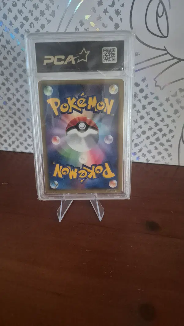 ImageUpload|12301905