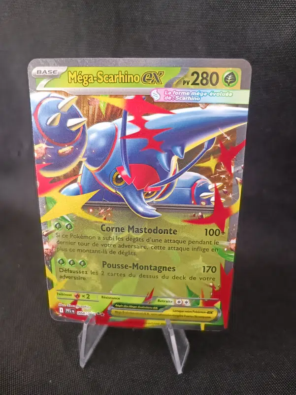 ImageUpload|14356403