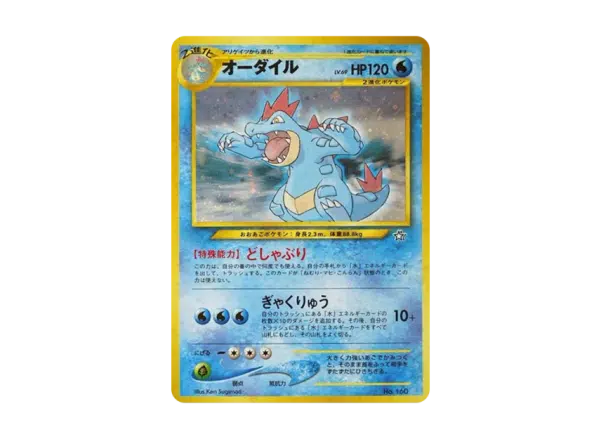 ImageUpload|13246089