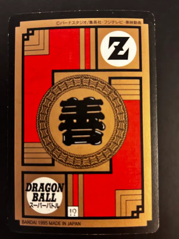 ImageUpload|12946857