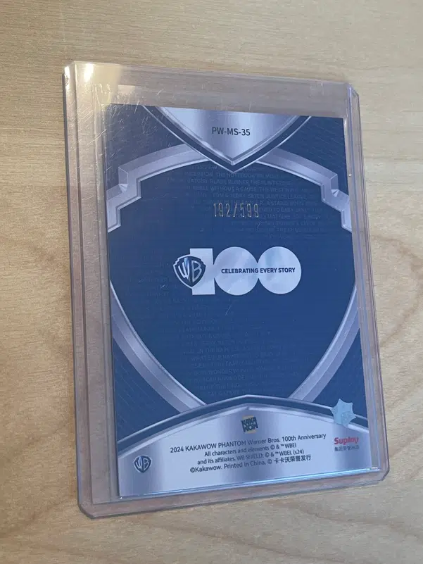 ImageUpload|12330227