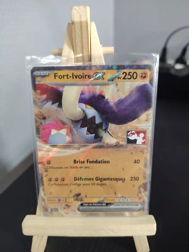 ImageUpload|10721598