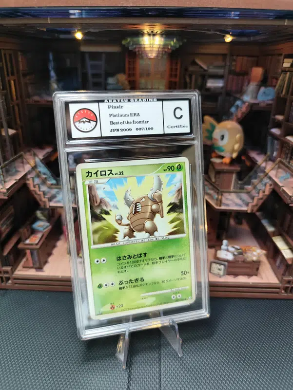 ImageUpload|10202801