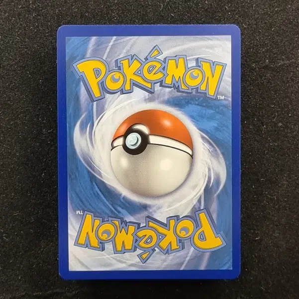 ImageUpload|11280014