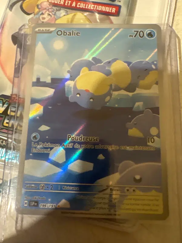 ImageUpload|11504620