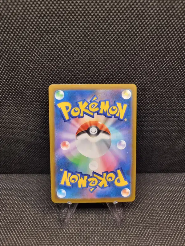 ImageUpload|11284456