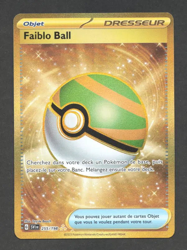 ImageUpload|10613664