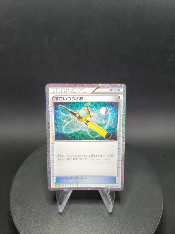 ImageUpload|10284050