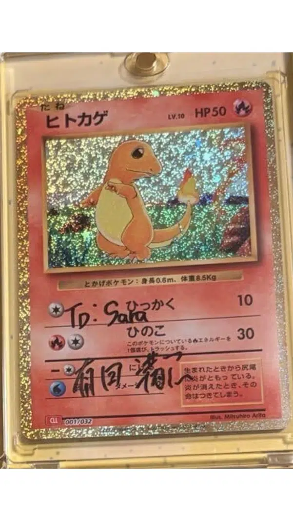 ImageUpload|15845920