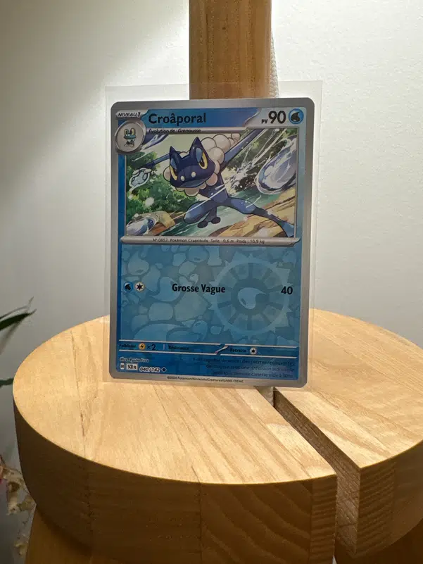 ImageUpload|10846232