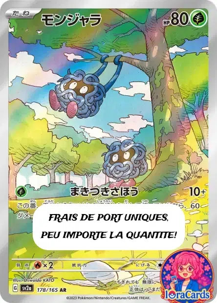 ImageUpload|11907873