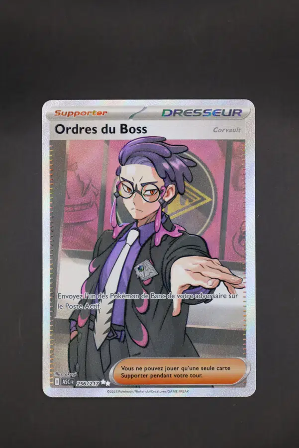 ImageUpload|15250250