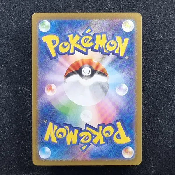 ImageUpload|13939048