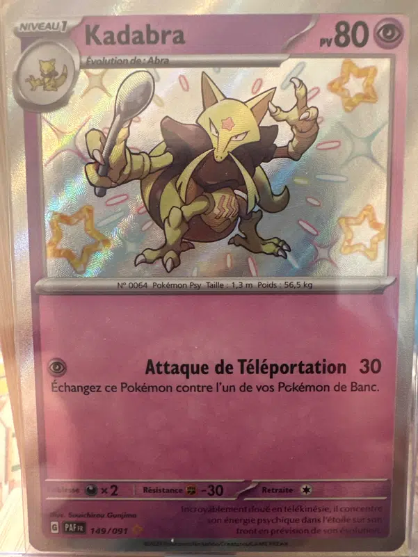 ImageUpload|10720169