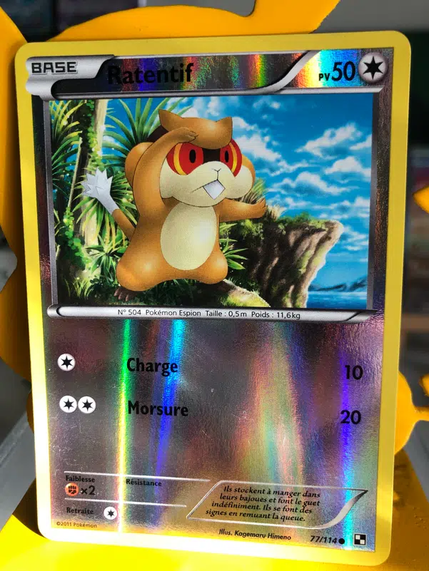 ImageUpload|11921228