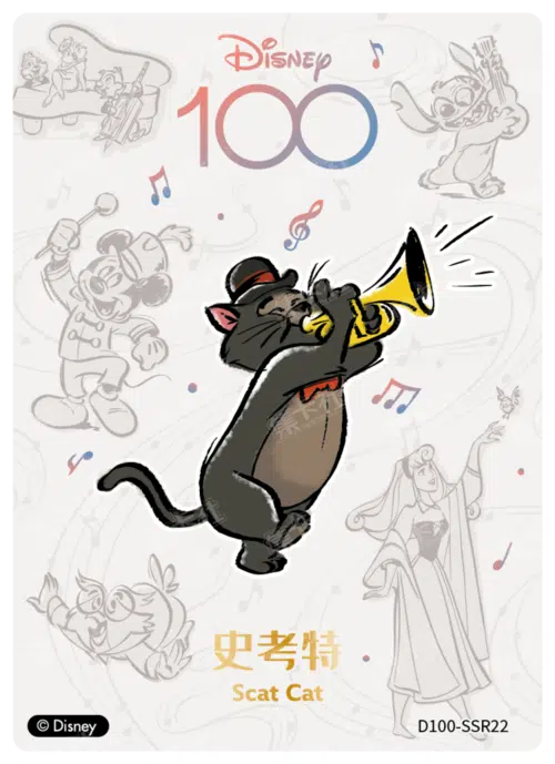 ImageUpload|10799729