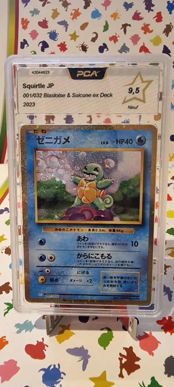 ImageUpload|14798014