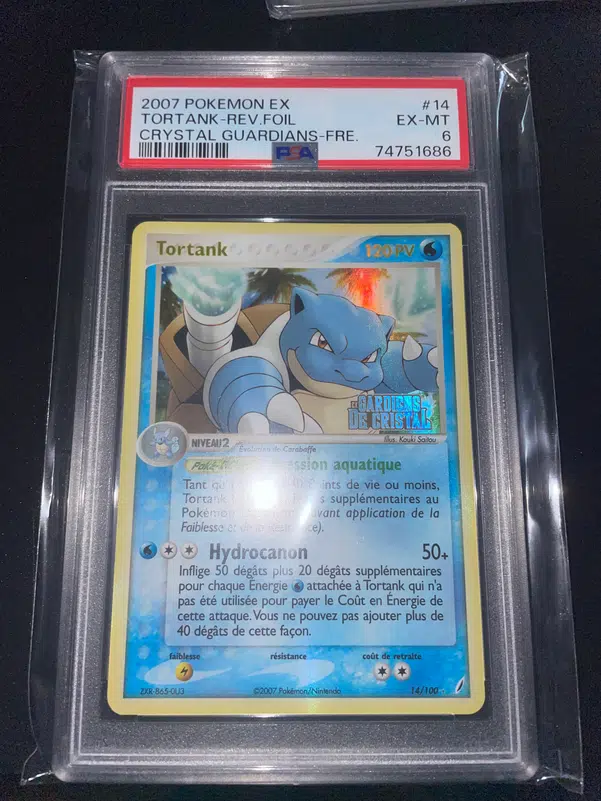 ImageUpload|13179799