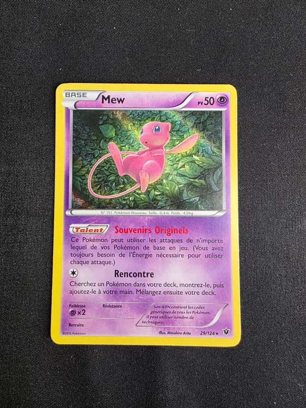 ImageUpload|15881748