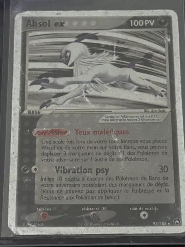 ImageUpload|10979071