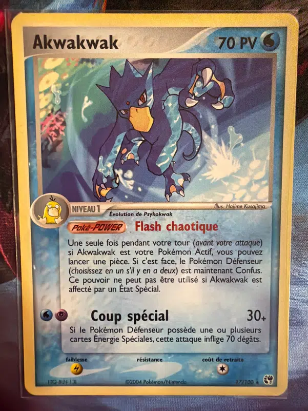 ImageUpload|14746725