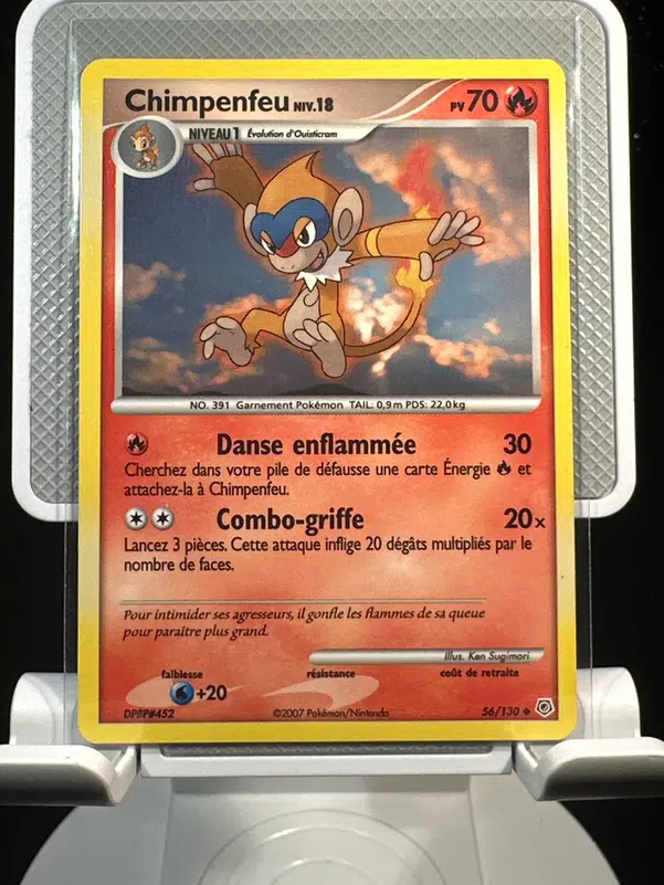 ImageUpload|12968455