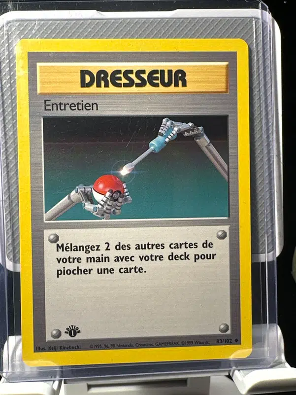 ImageUpload|15121818