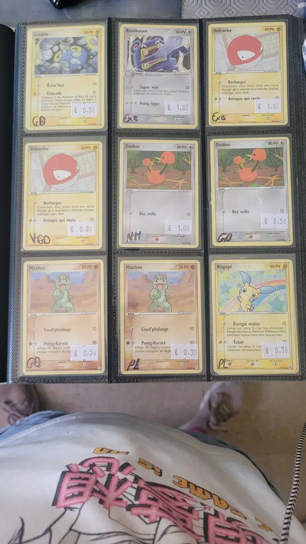 ImageUpload|11096339